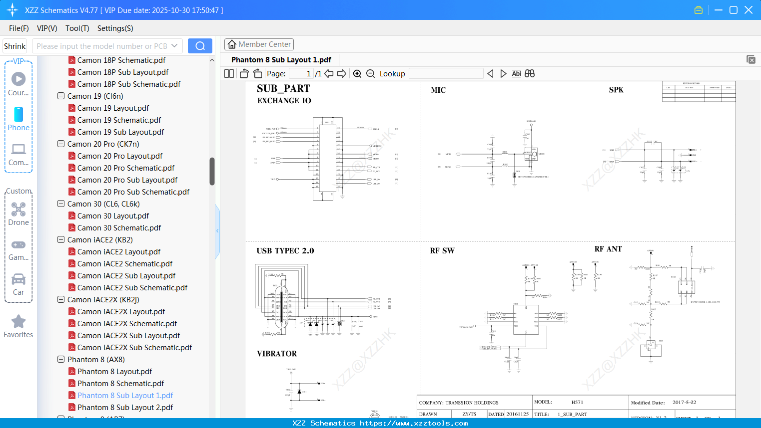 Tecno Phantom 8 Sub Layout 1